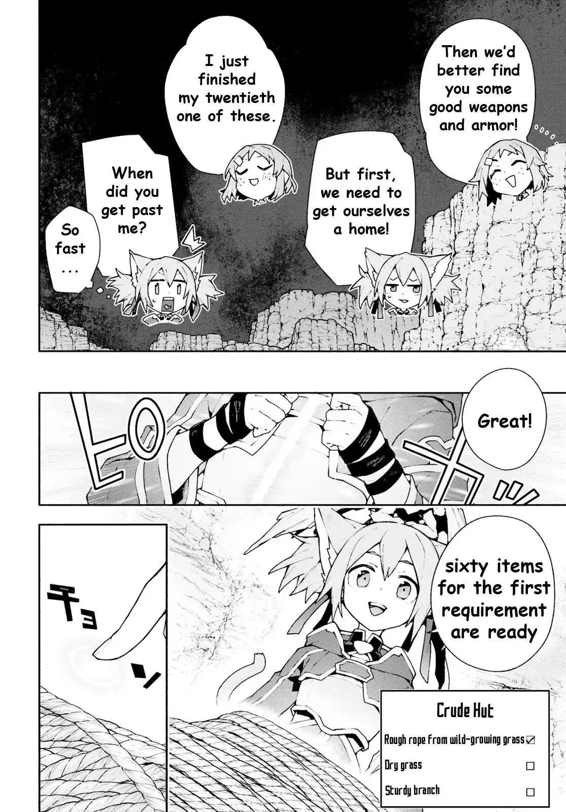Sword Art Online Unital Ring Chapter 4 page 9