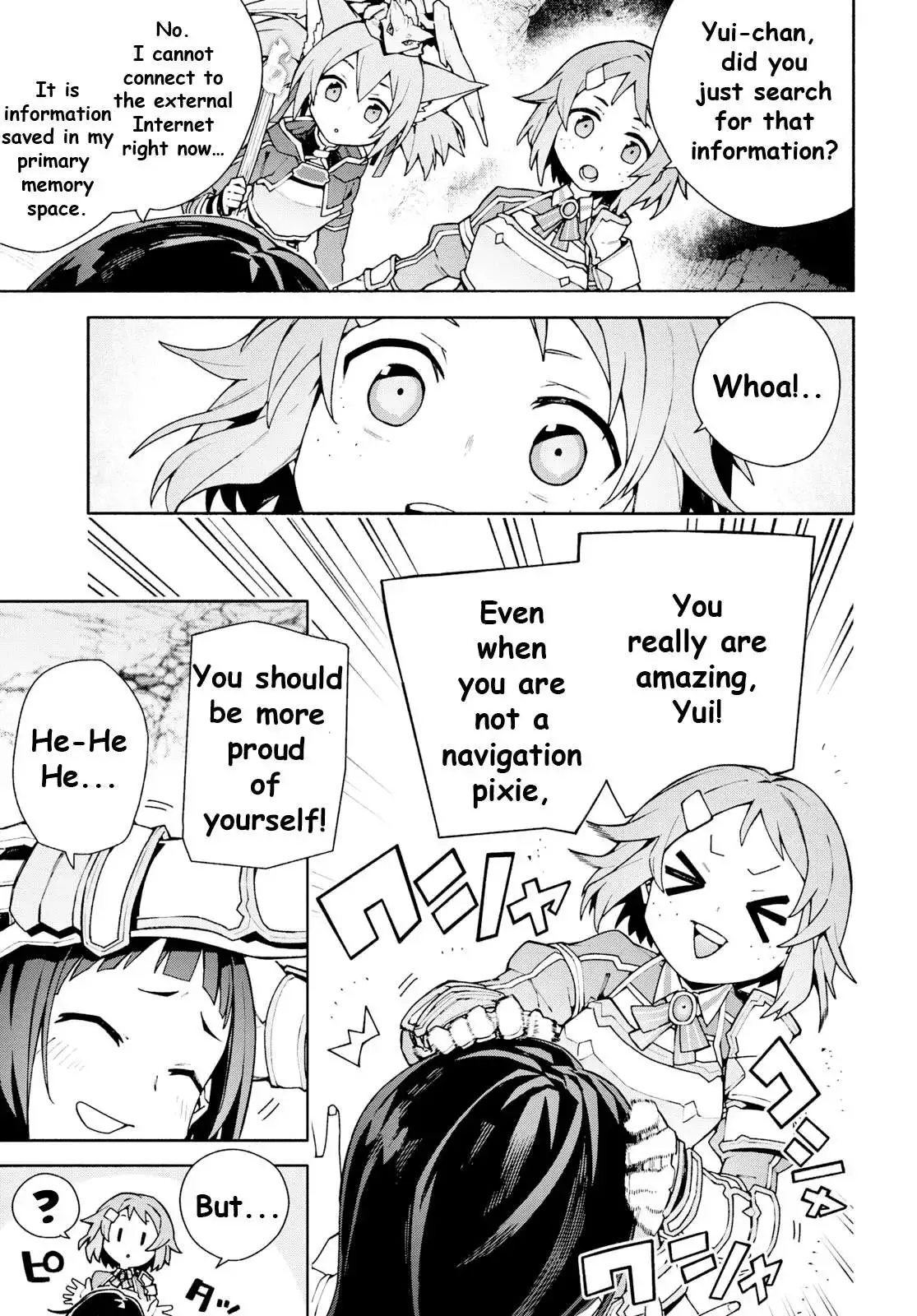 Sword Art Online Unital Ring Chapter 4 page 14
