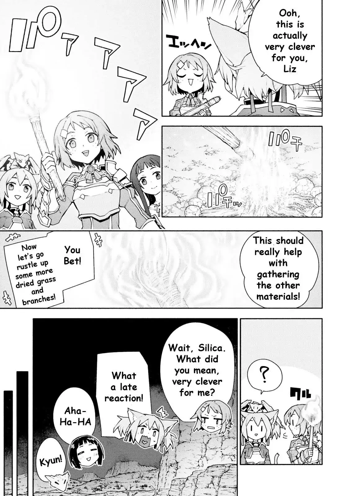 Sword Art Online Unital Ring Chapter 4 page 16