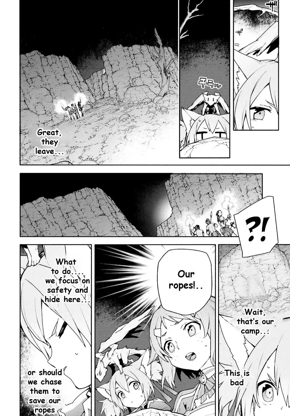 Sword Art Online Unital Ring Chapter 4 page 21
