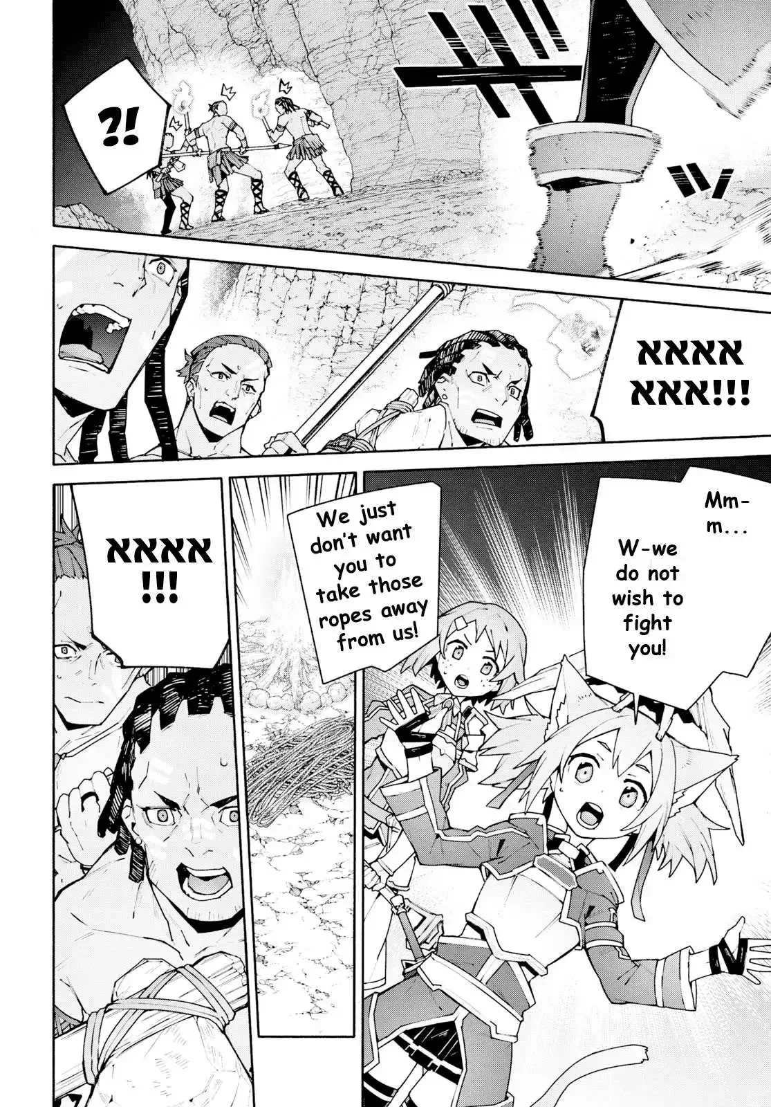 Sword Art Online Unital Ring Chapter 4 page 23