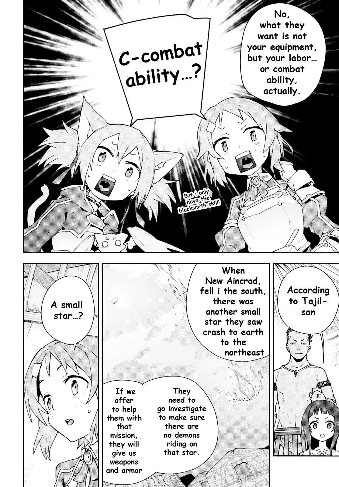 Sword Art Online Unital Ring Chapter 4 page 31
