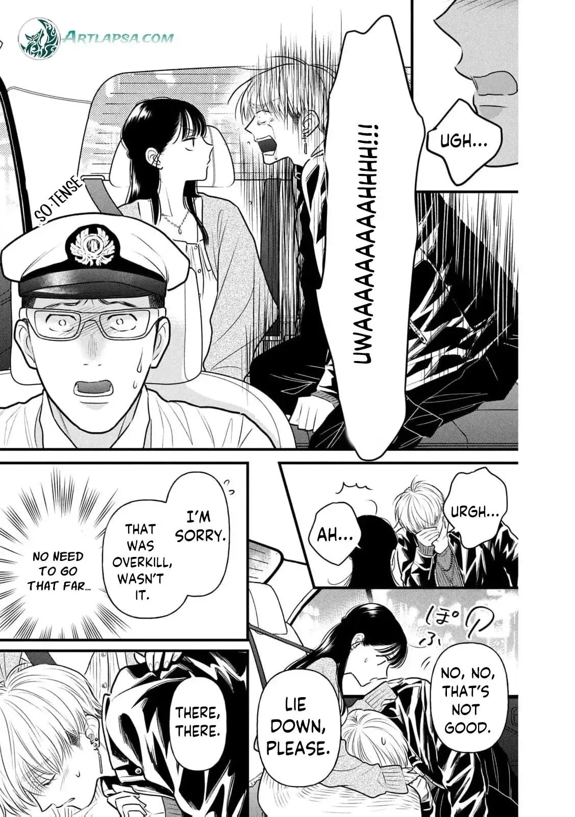 The Cute One is Me Chapter 6 page 9
