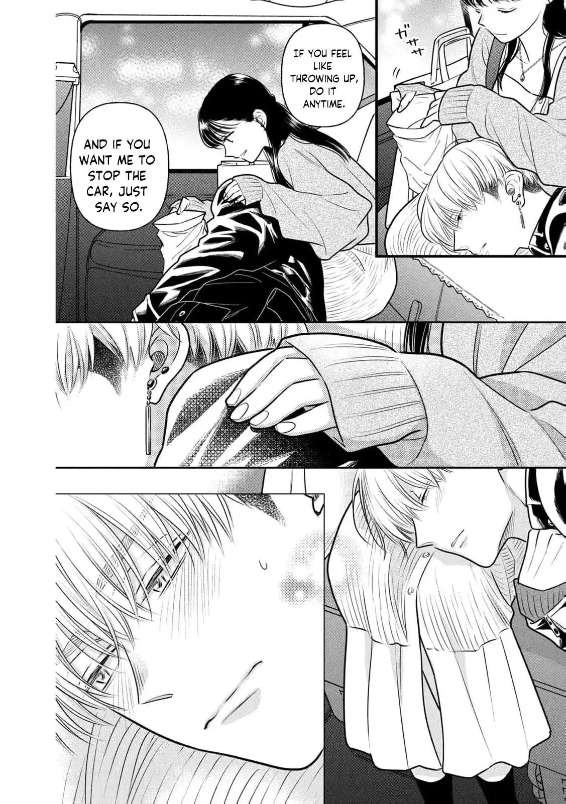 The Cute One is Me Chapter 6 page 10