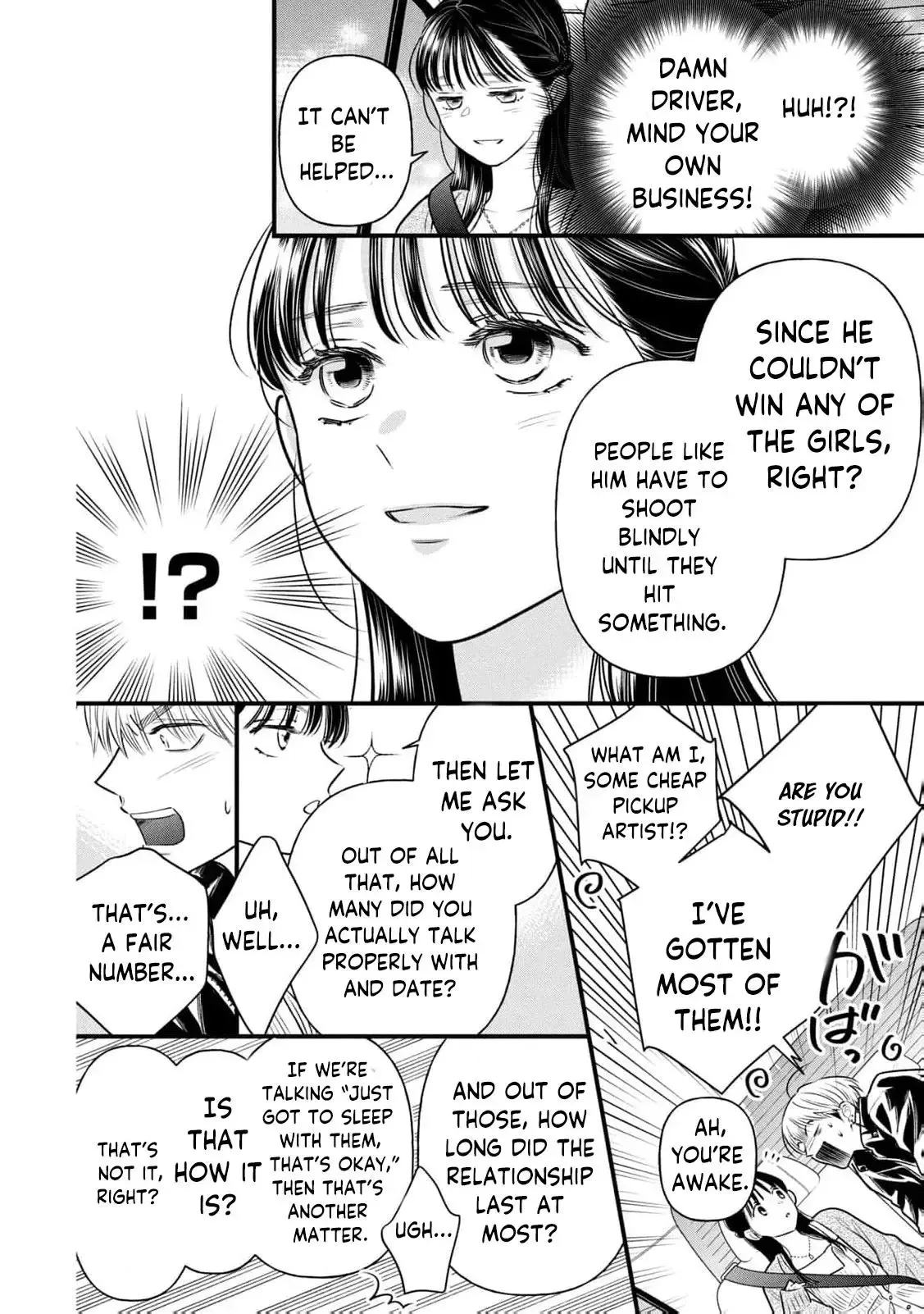 The Cute One is Me Chapter 6 page 8
