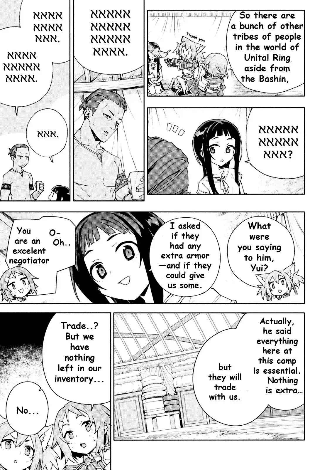 Sword Art Online Unital Ring Chapter 4 page 30
