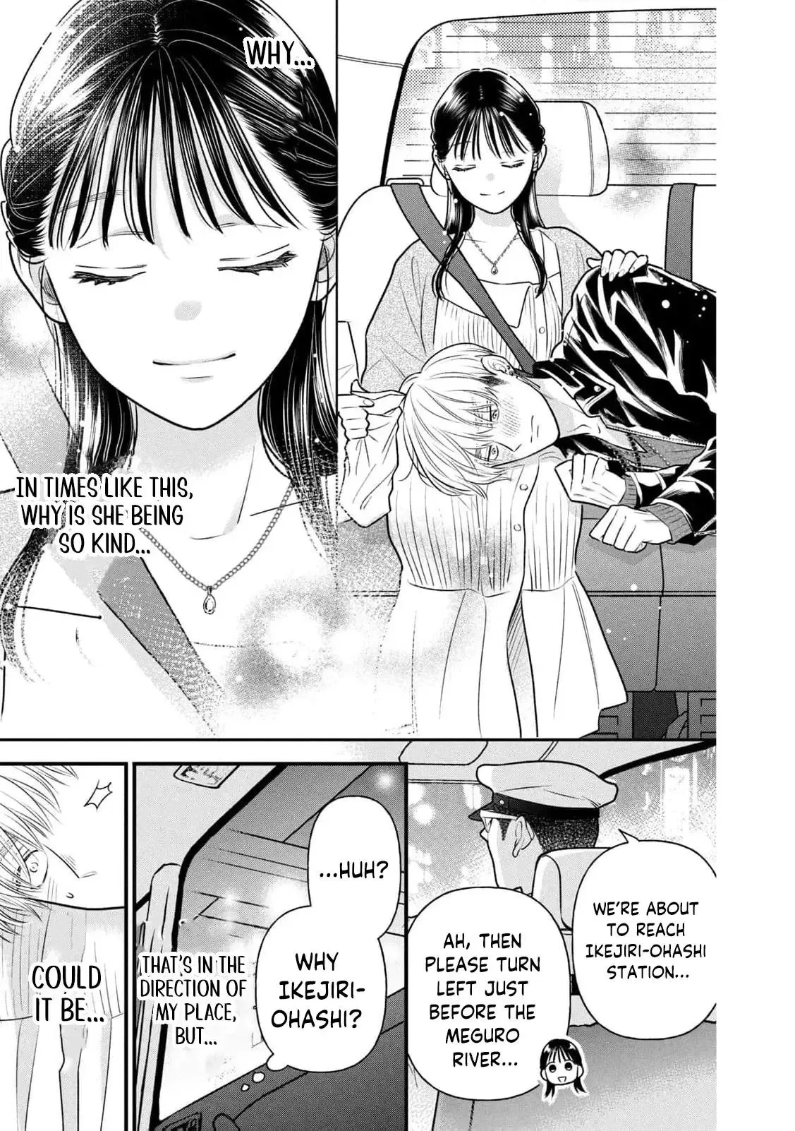 The Cute One is Me Chapter 6 page 11