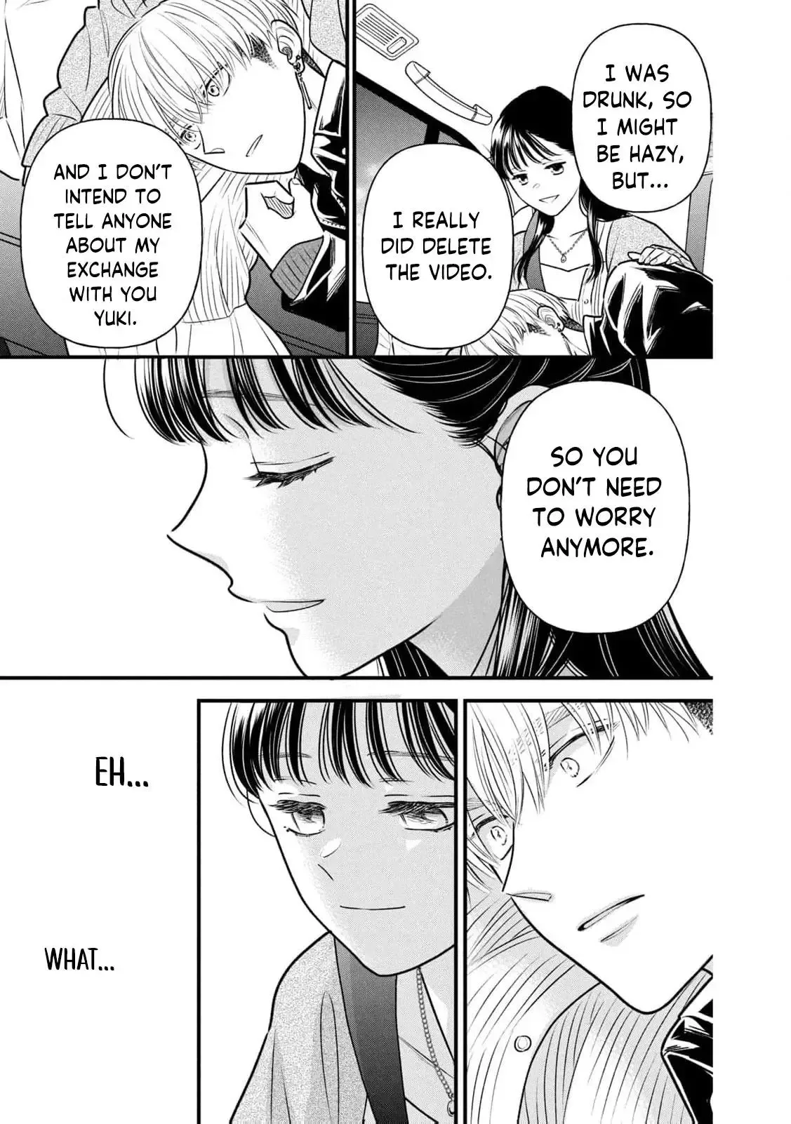 The Cute One is Me Chapter 6 page 13