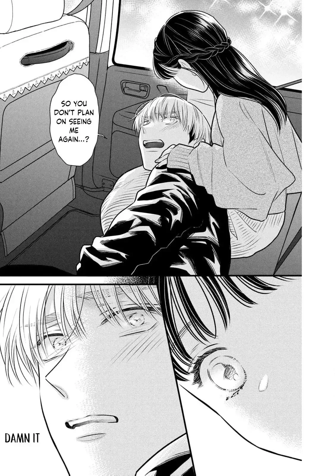 The Cute One is Me Chapter 6 page 15