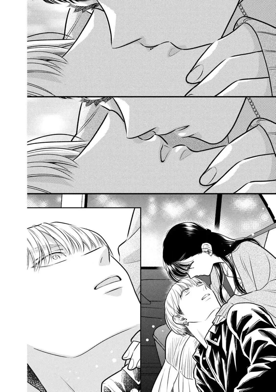 The Cute One is Me Chapter 6 page 18