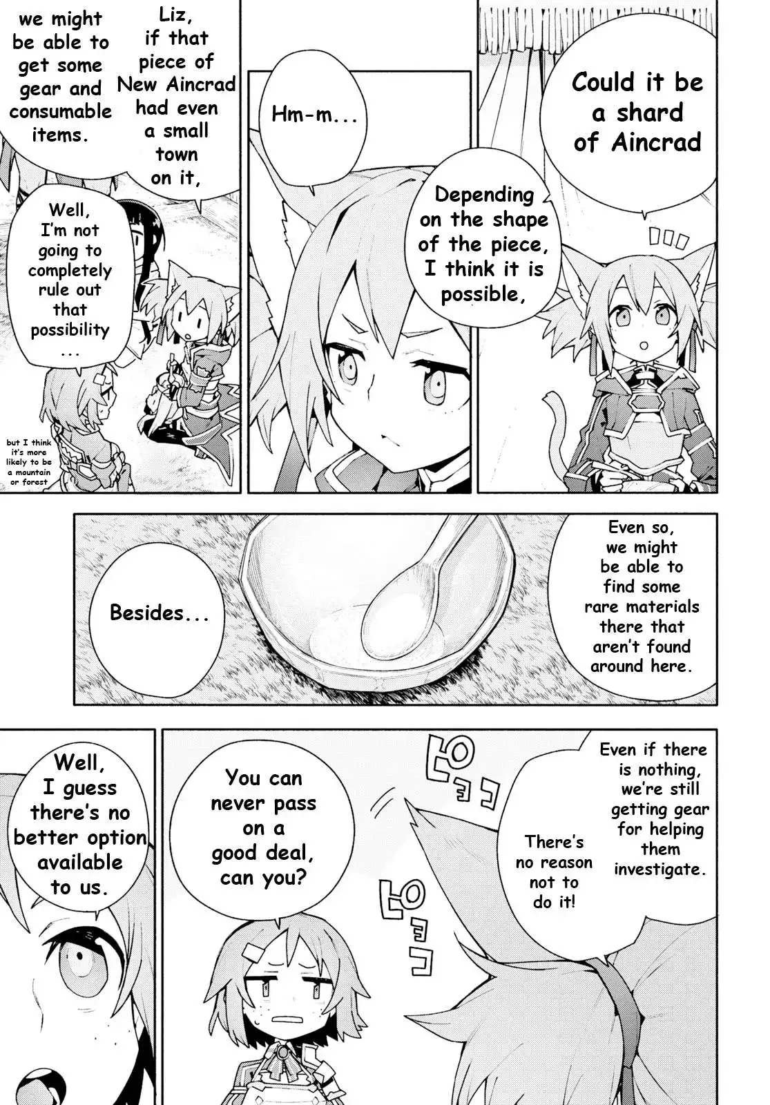 Sword Art Online Unital Ring Chapter 4 page 32