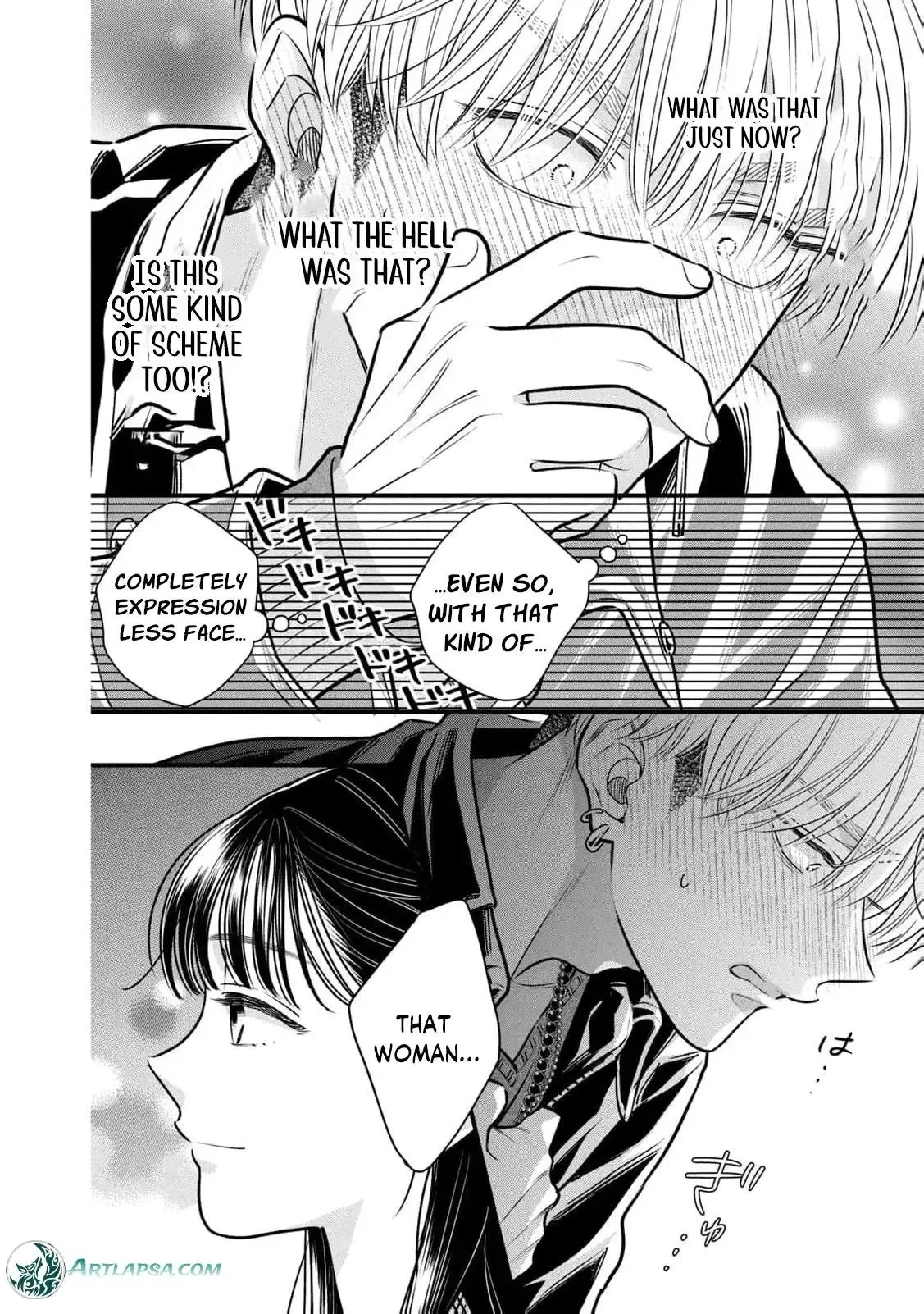 The Cute One is Me Chapter 6 page 22