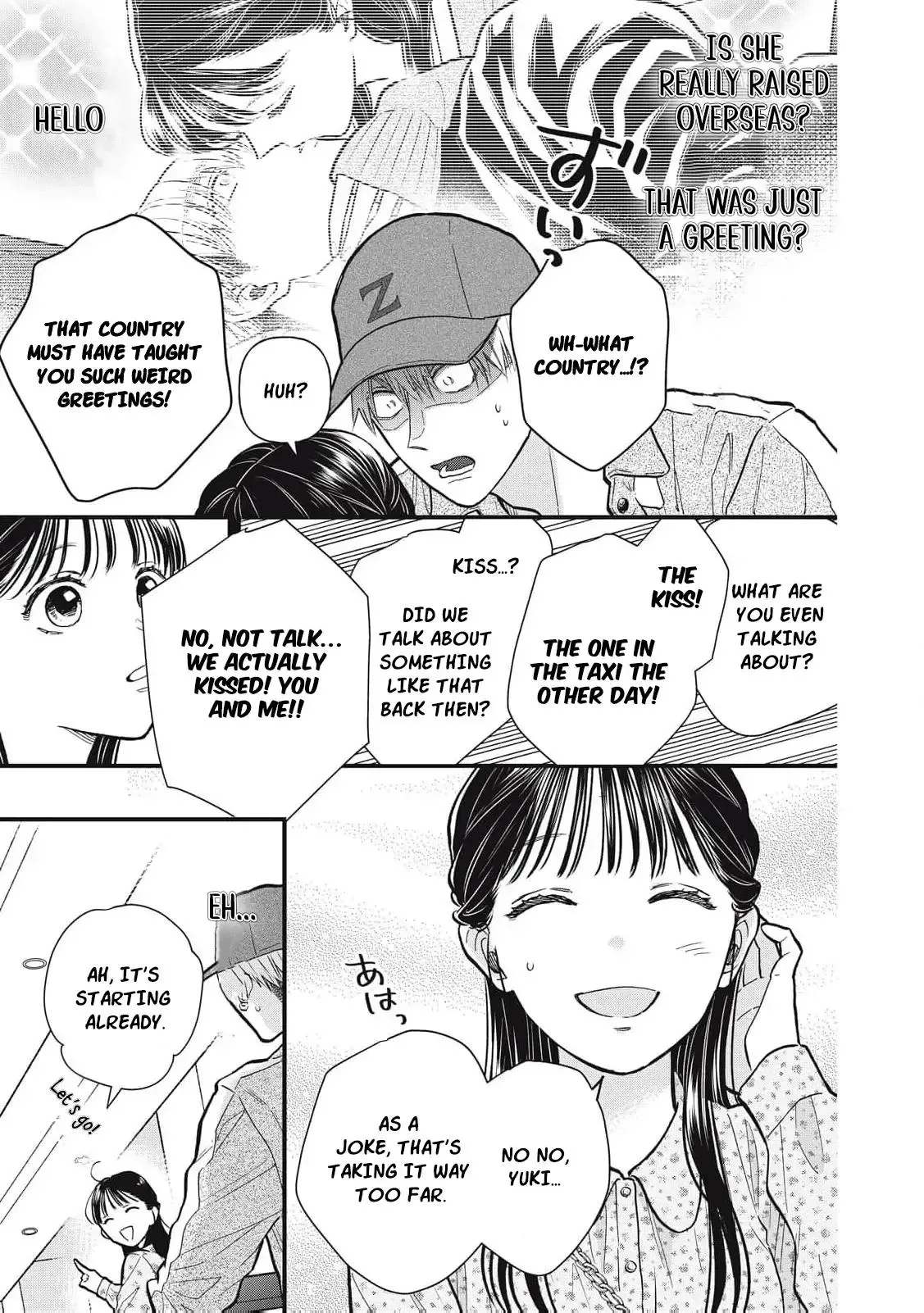 The Cute One is Me Chapter 7 page 9