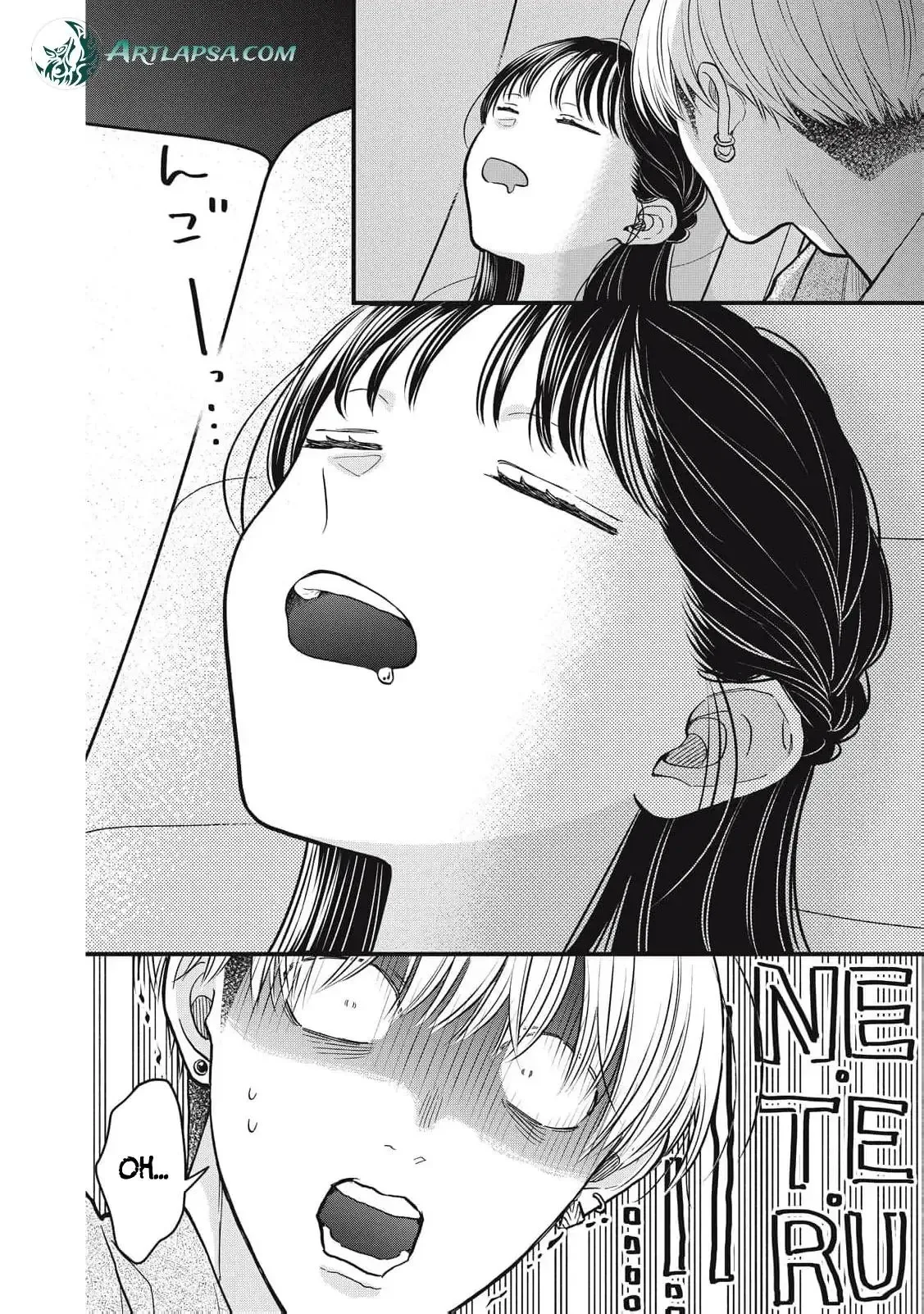 The Cute One is Me Chapter 7 page 12