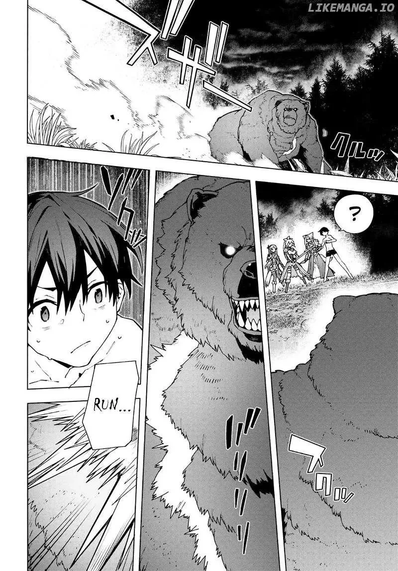 Sword Art Online Unital Ring Chapter 6 page 10