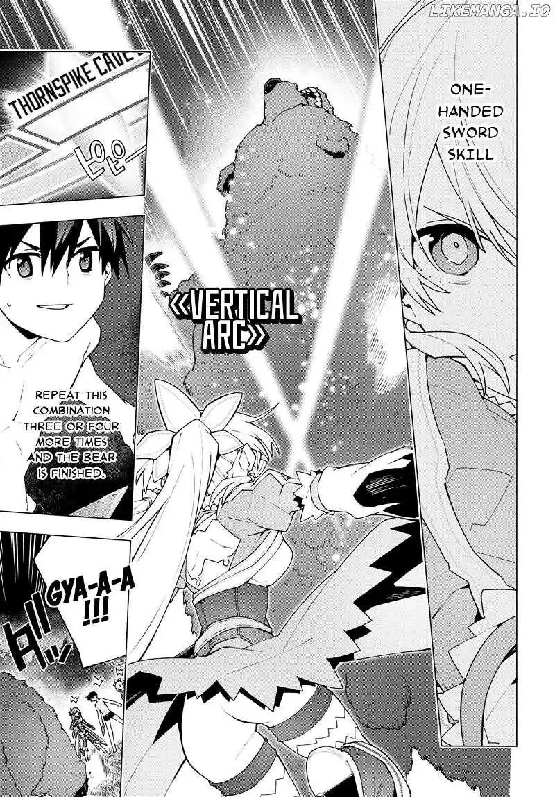 Sword Art Online Unital Ring Chapter 6 page 9