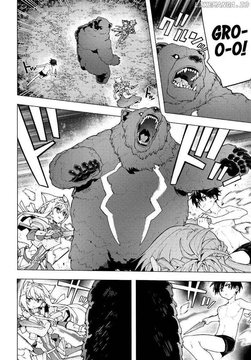Sword Art Online Unital Ring Chapter 6 page 8