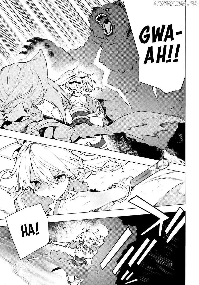 Sword Art Online Unital Ring Chapter 6 page 5