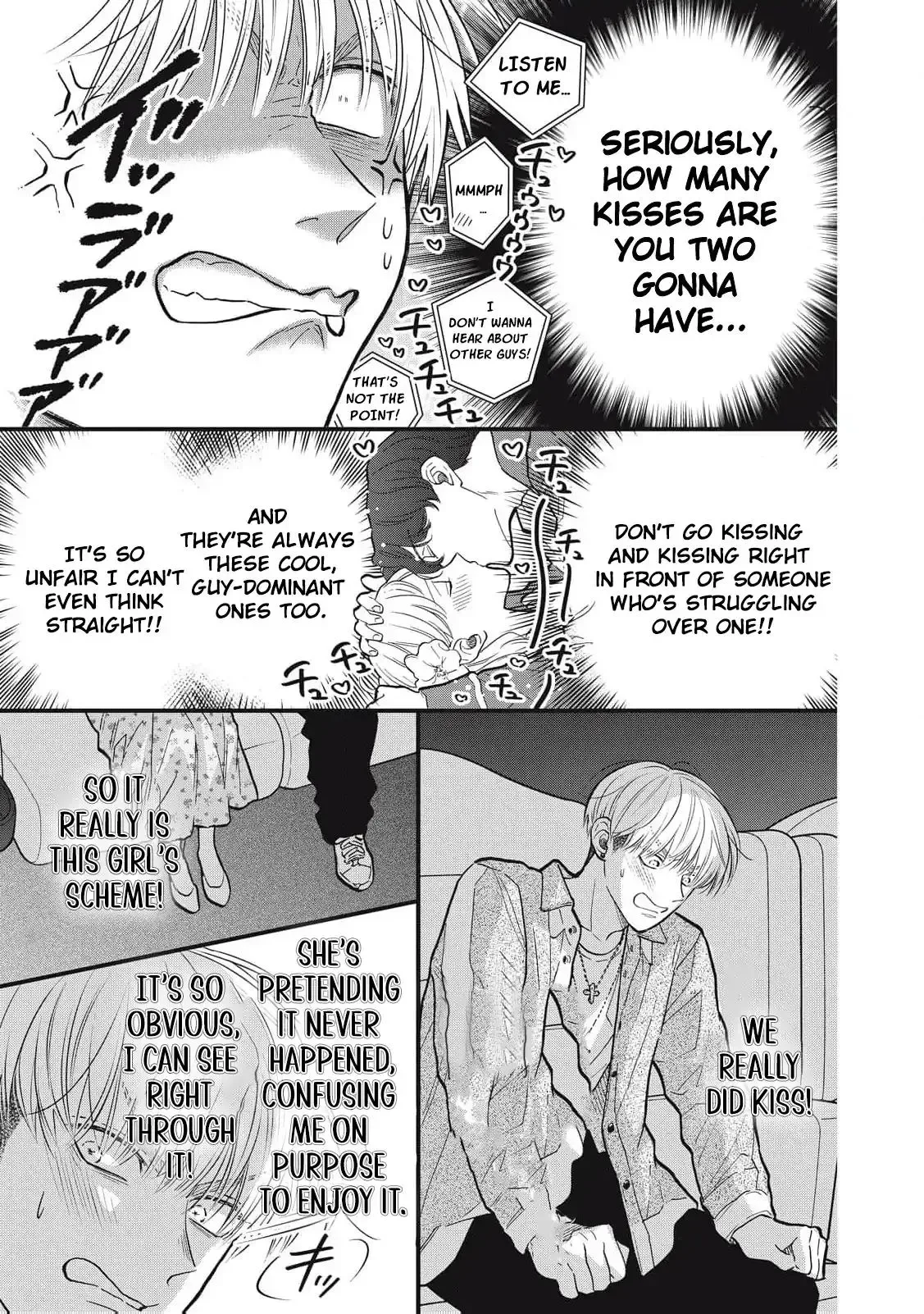 The Cute One is Me Chapter 7 page 11