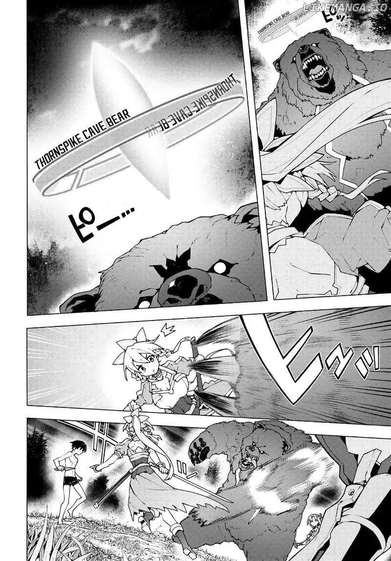 Sword Art Online Unital Ring Chapter 6 page 6