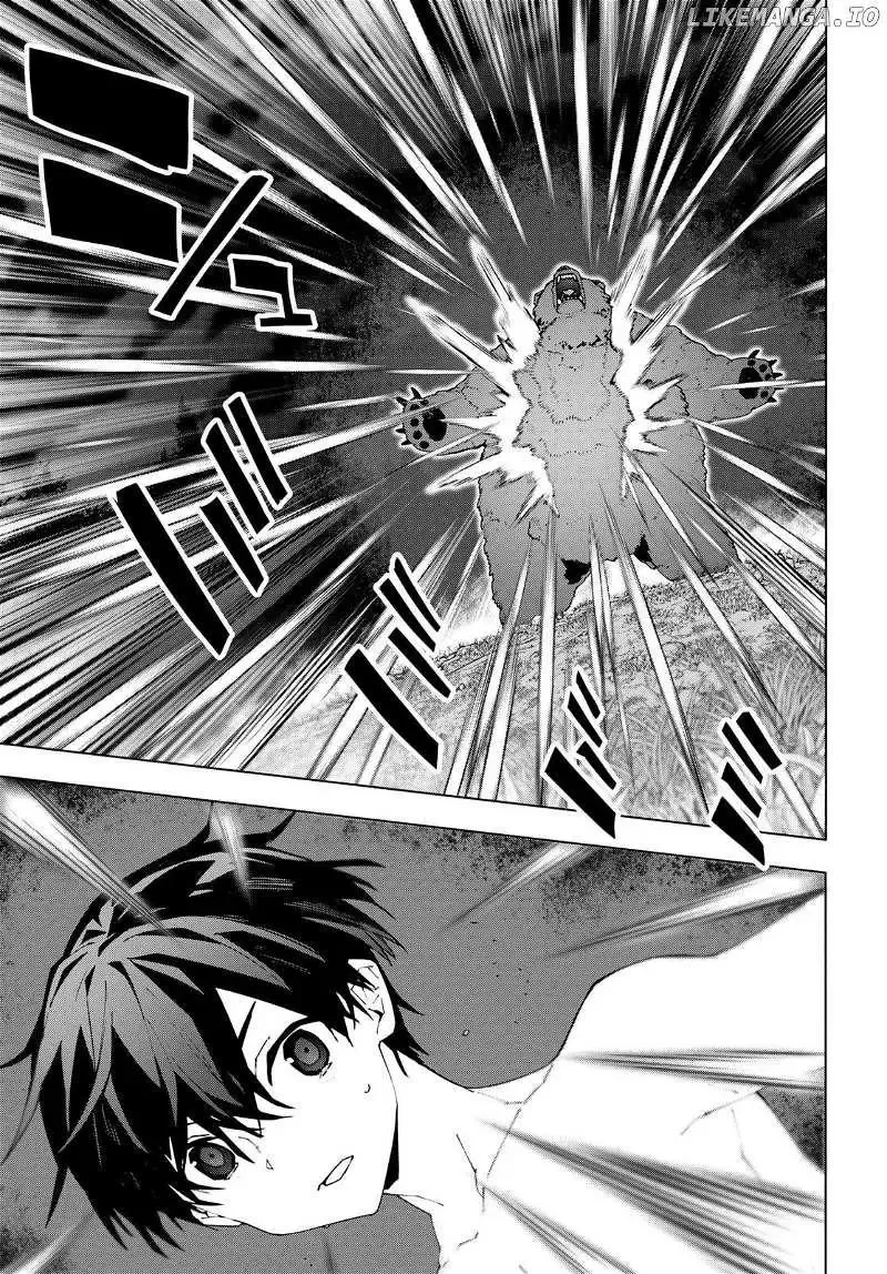 Sword Art Online Unital Ring Chapter 6 page 11