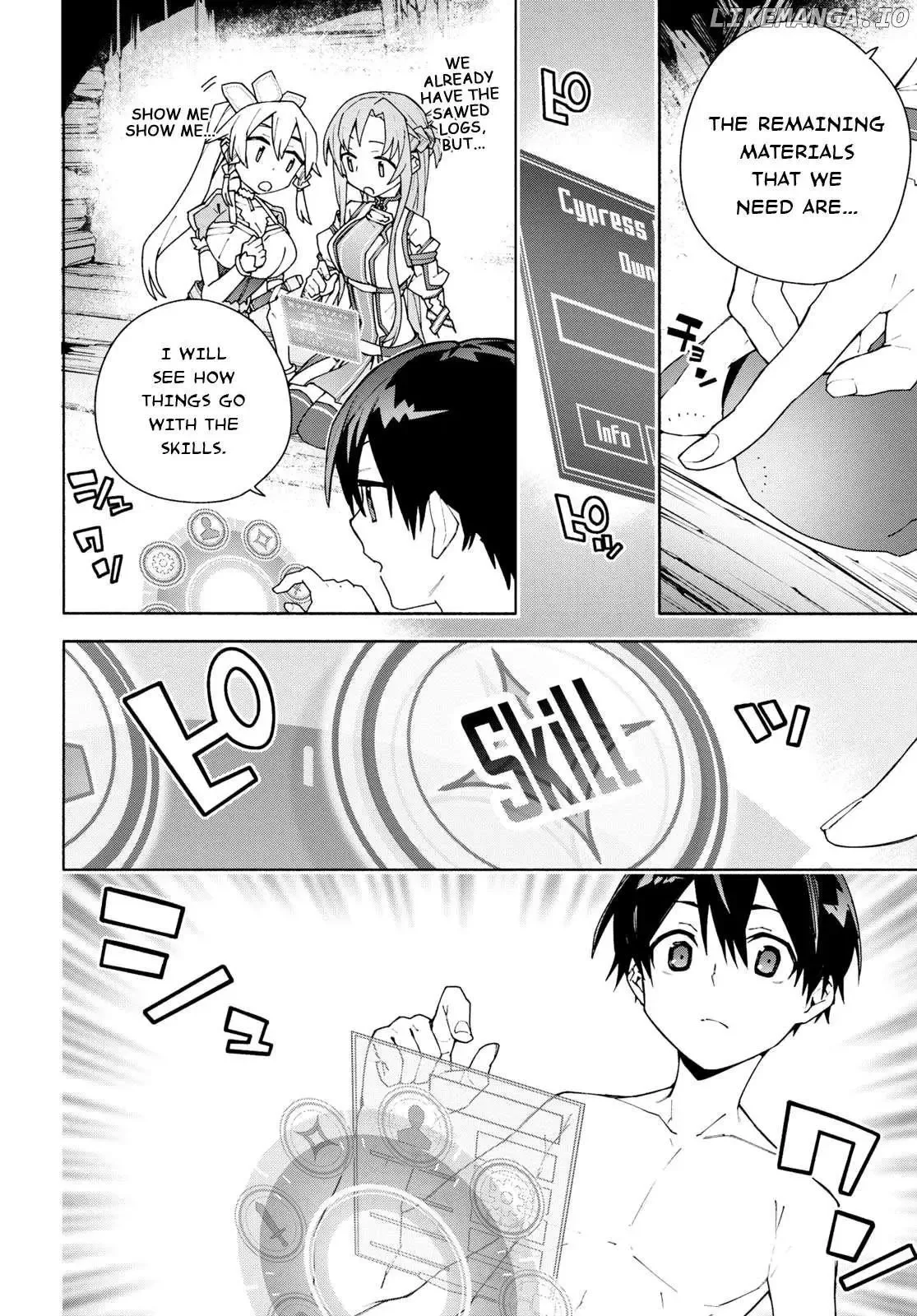 Sword Art Online Unital Ring Chapter 5 page 16