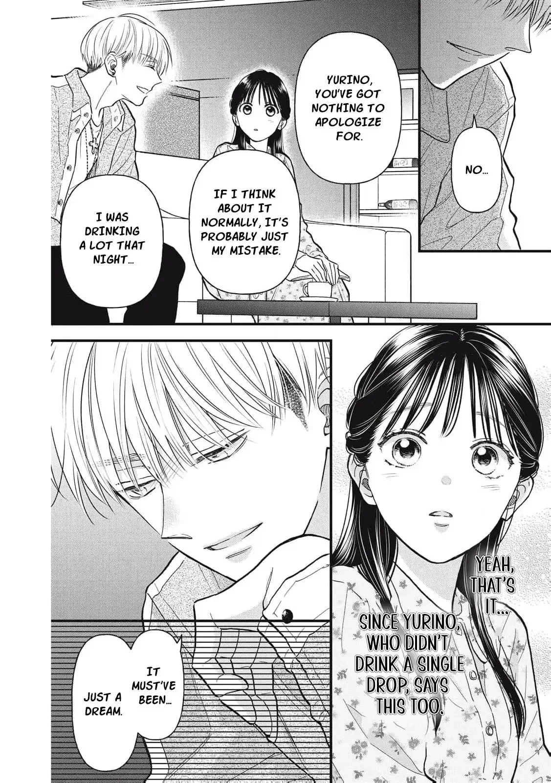 The Cute One is Me Chapter 7 page 16