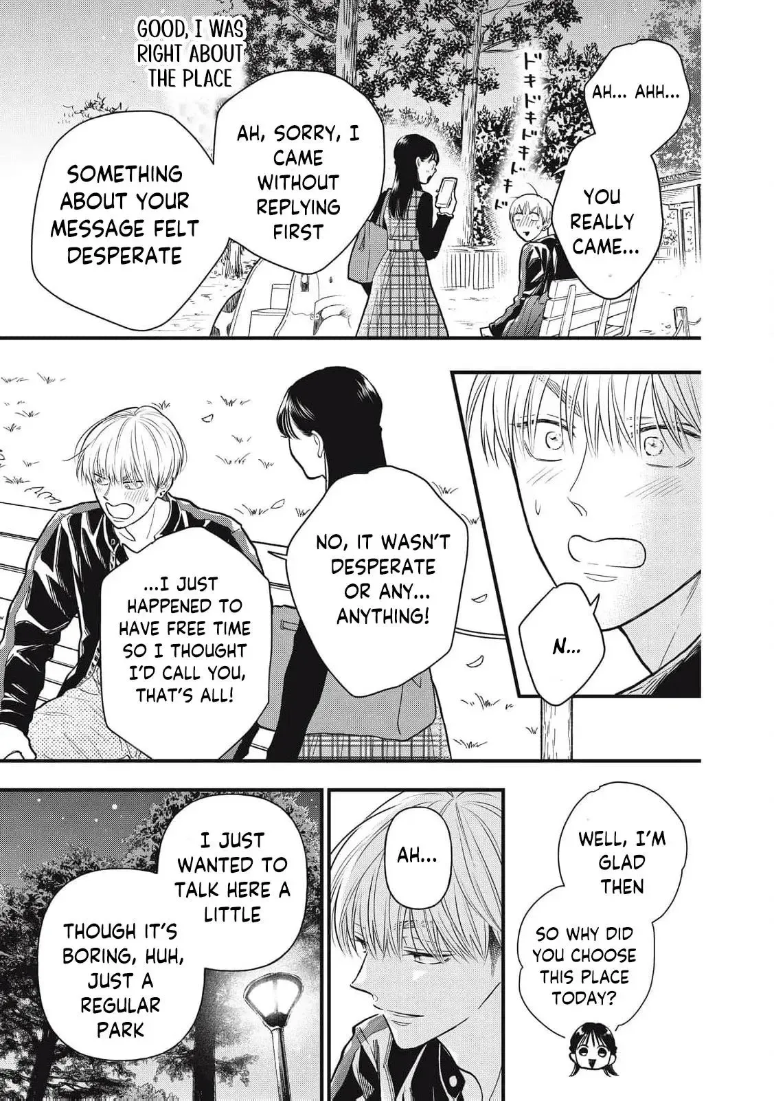 The Cute One is Me Chapter 8 page 7