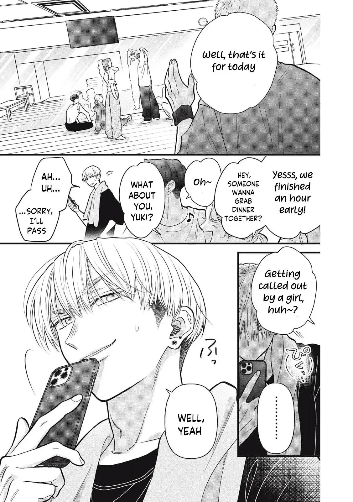The Cute One is Me Chapter 8 page 5
