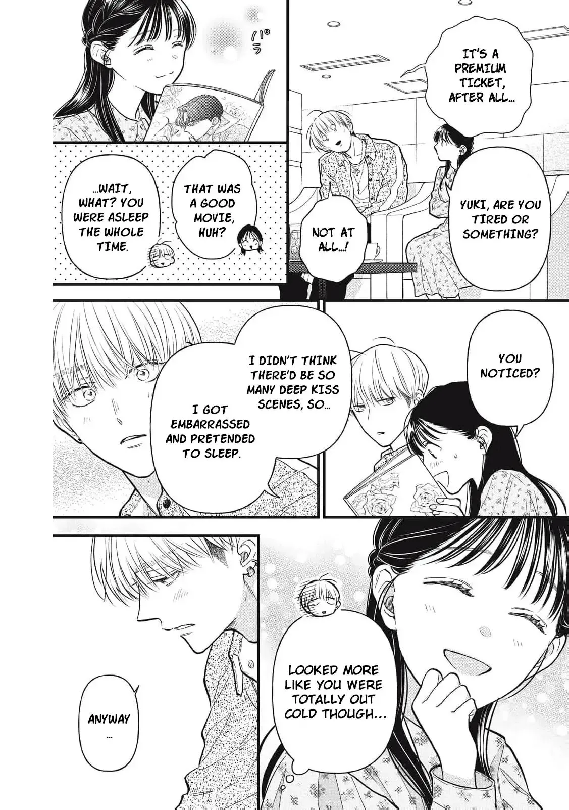 The Cute One is Me Chapter 7 page 14