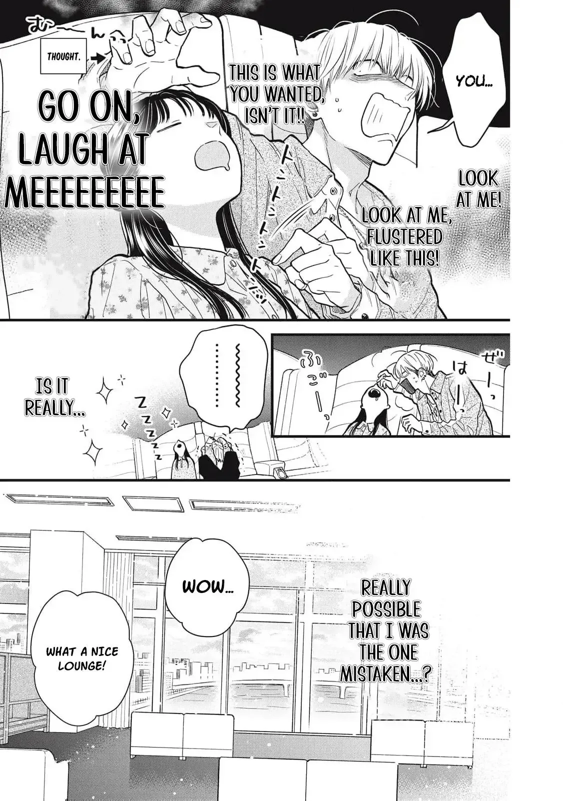 The Cute One is Me Chapter 7 page 13