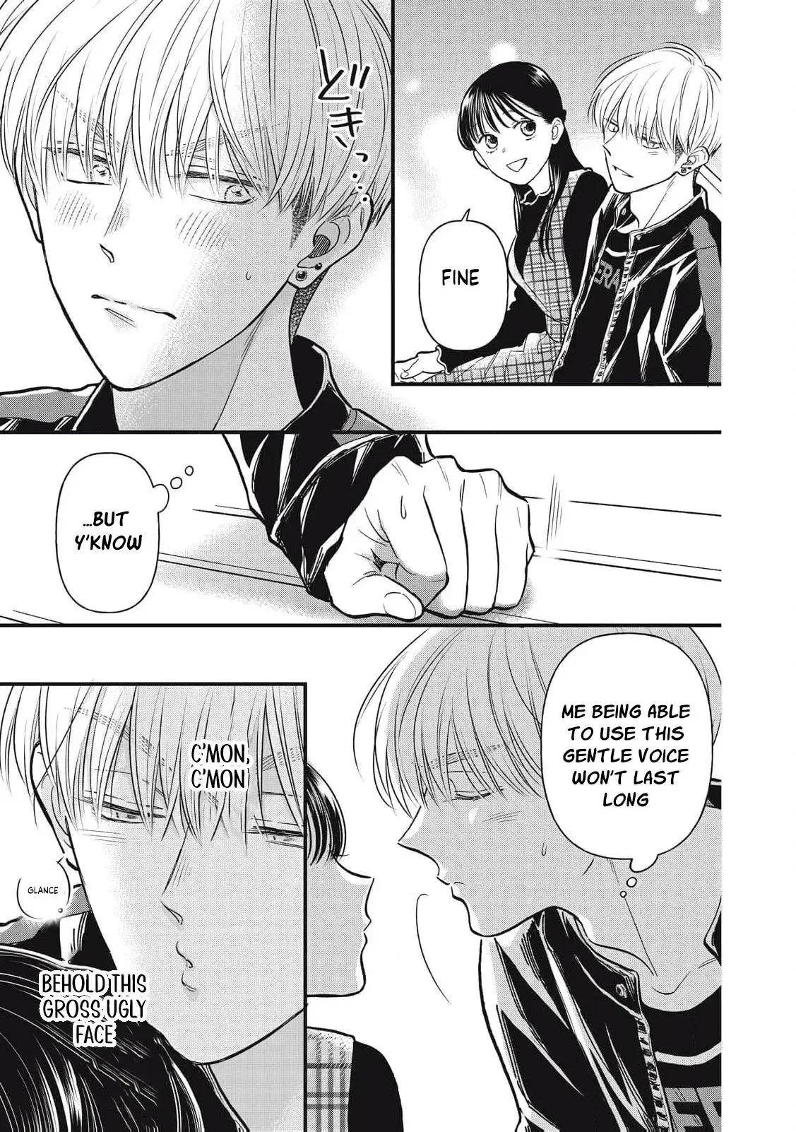 The Cute One is Me Chapter 8 page 11