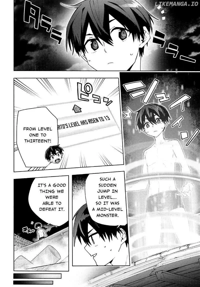 Sword Art Online Unital Ring Chapter 6 page 26