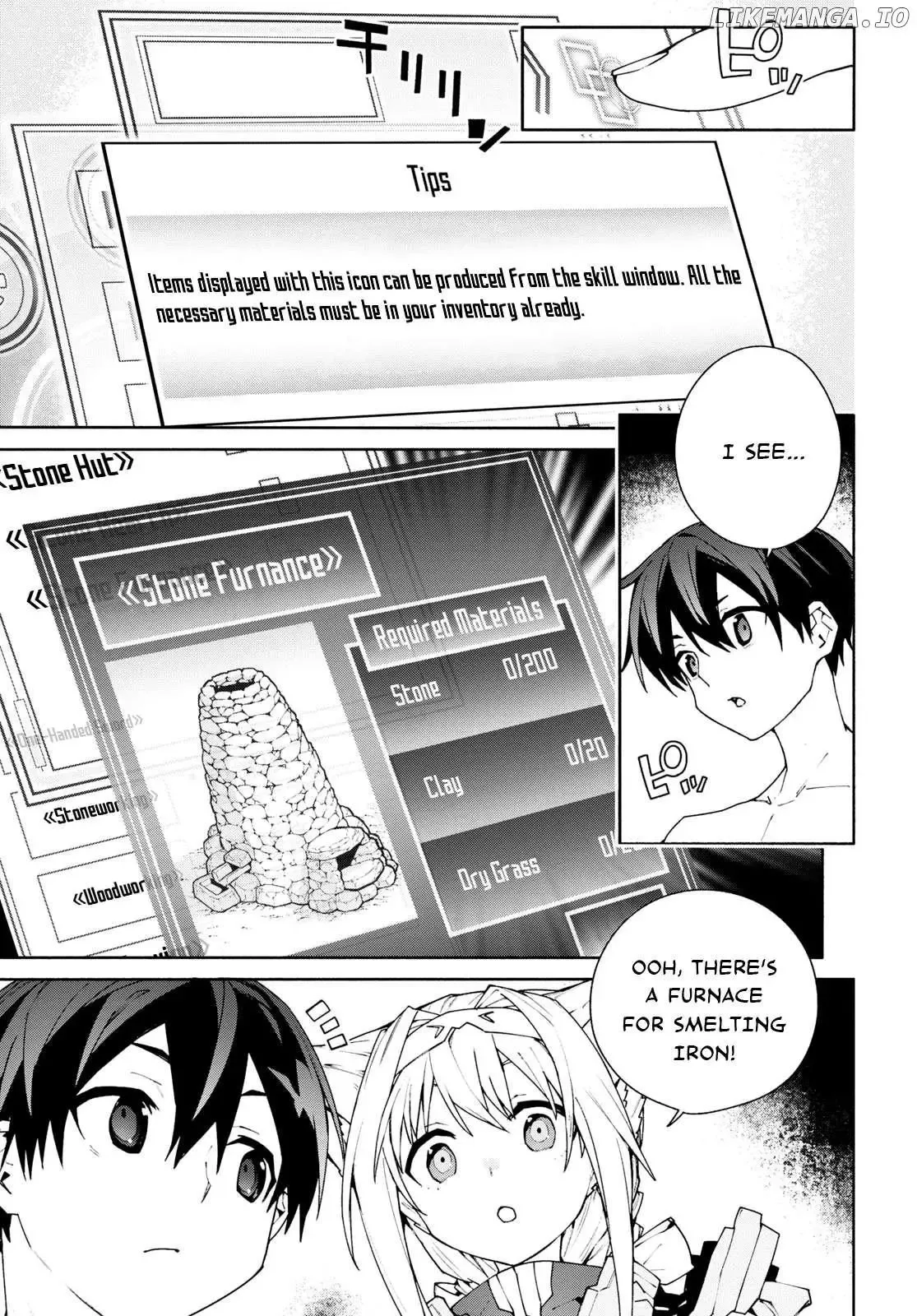 Sword Art Online Unital Ring Chapter 5 page 19