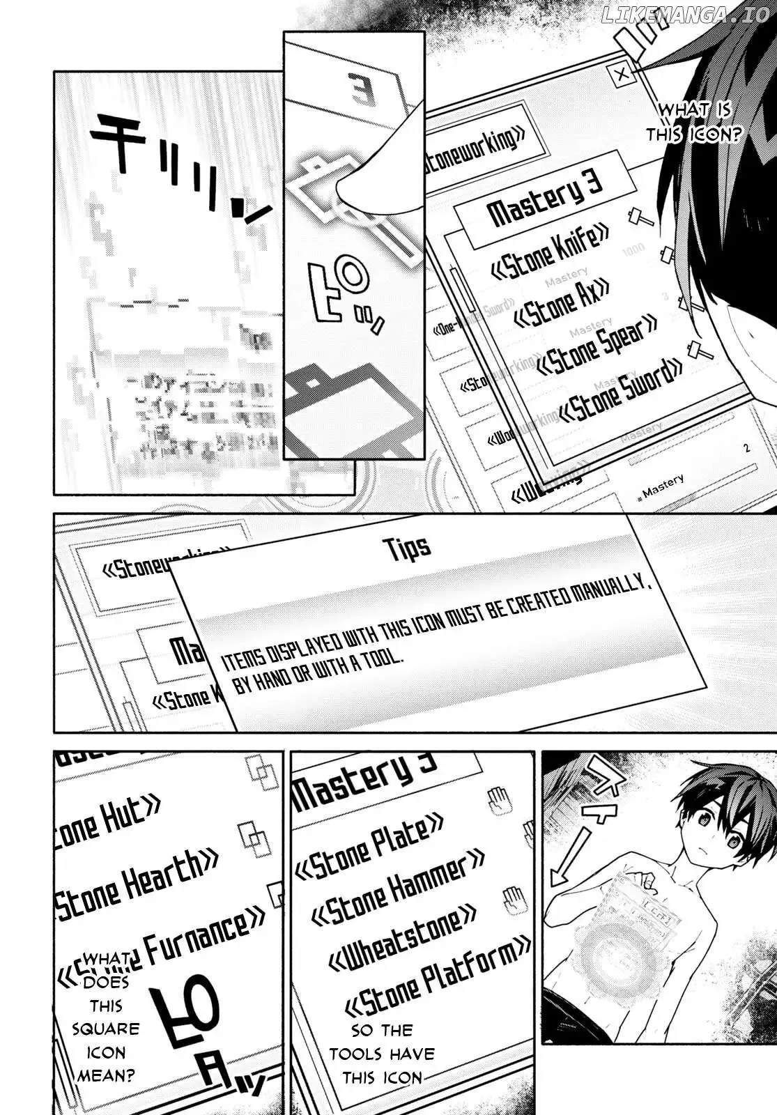 Sword Art Online Unital Ring Chapter 5 page 18