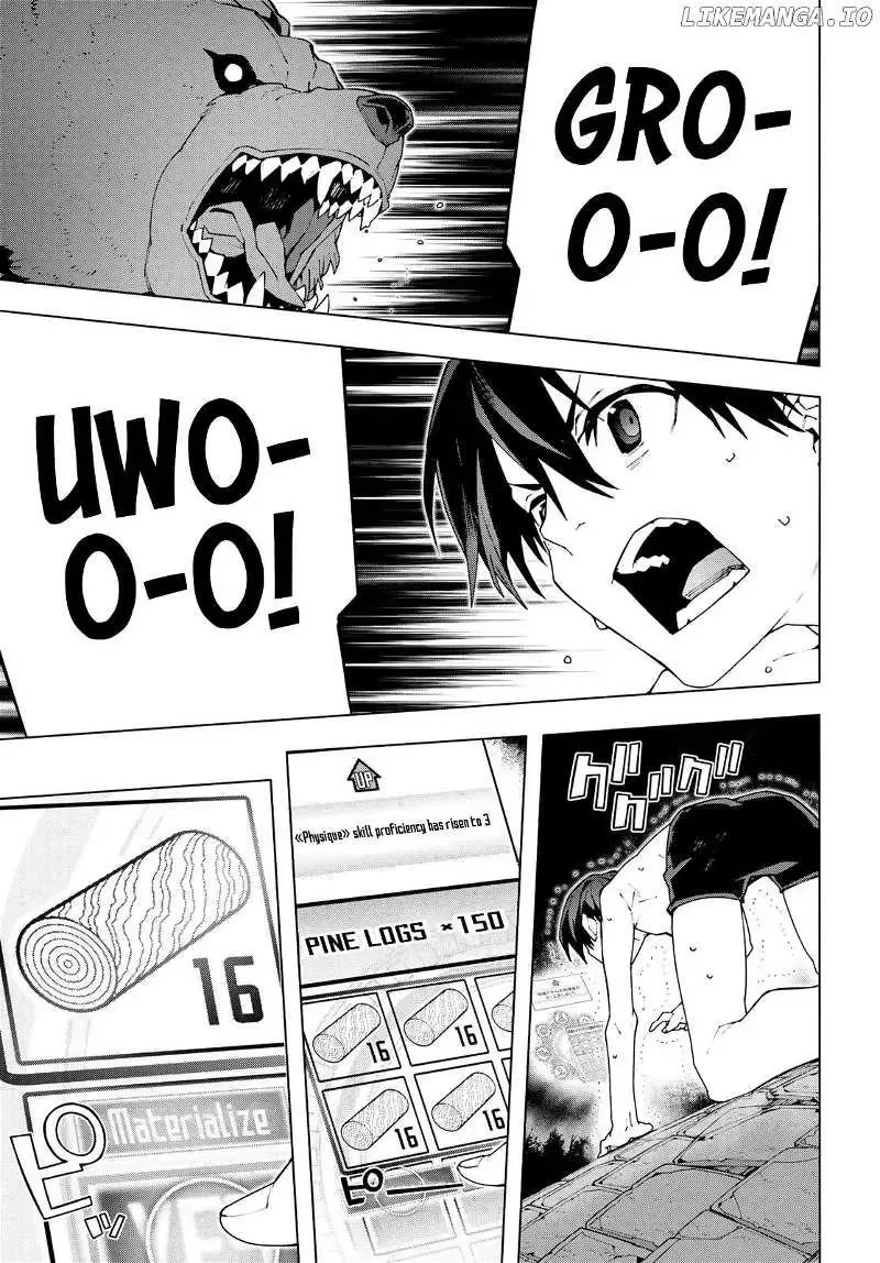 Sword Art Online Unital Ring Chapter 6 page 23