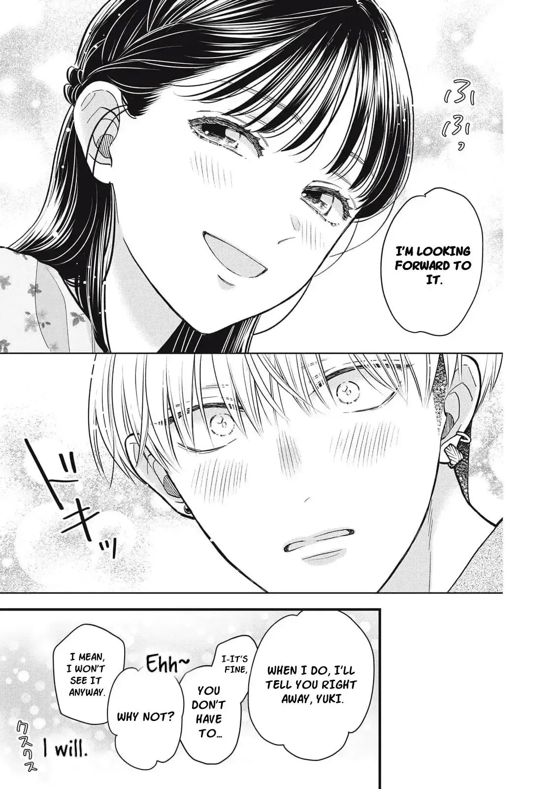The Cute One is Me Chapter 7 page 19