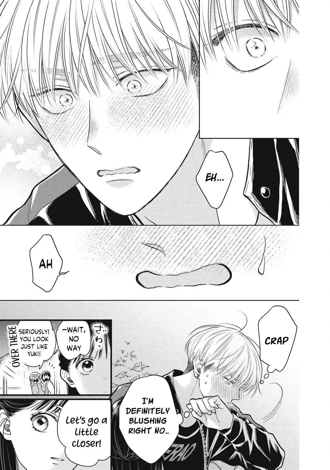 The Cute One is Me Chapter 8 page 13