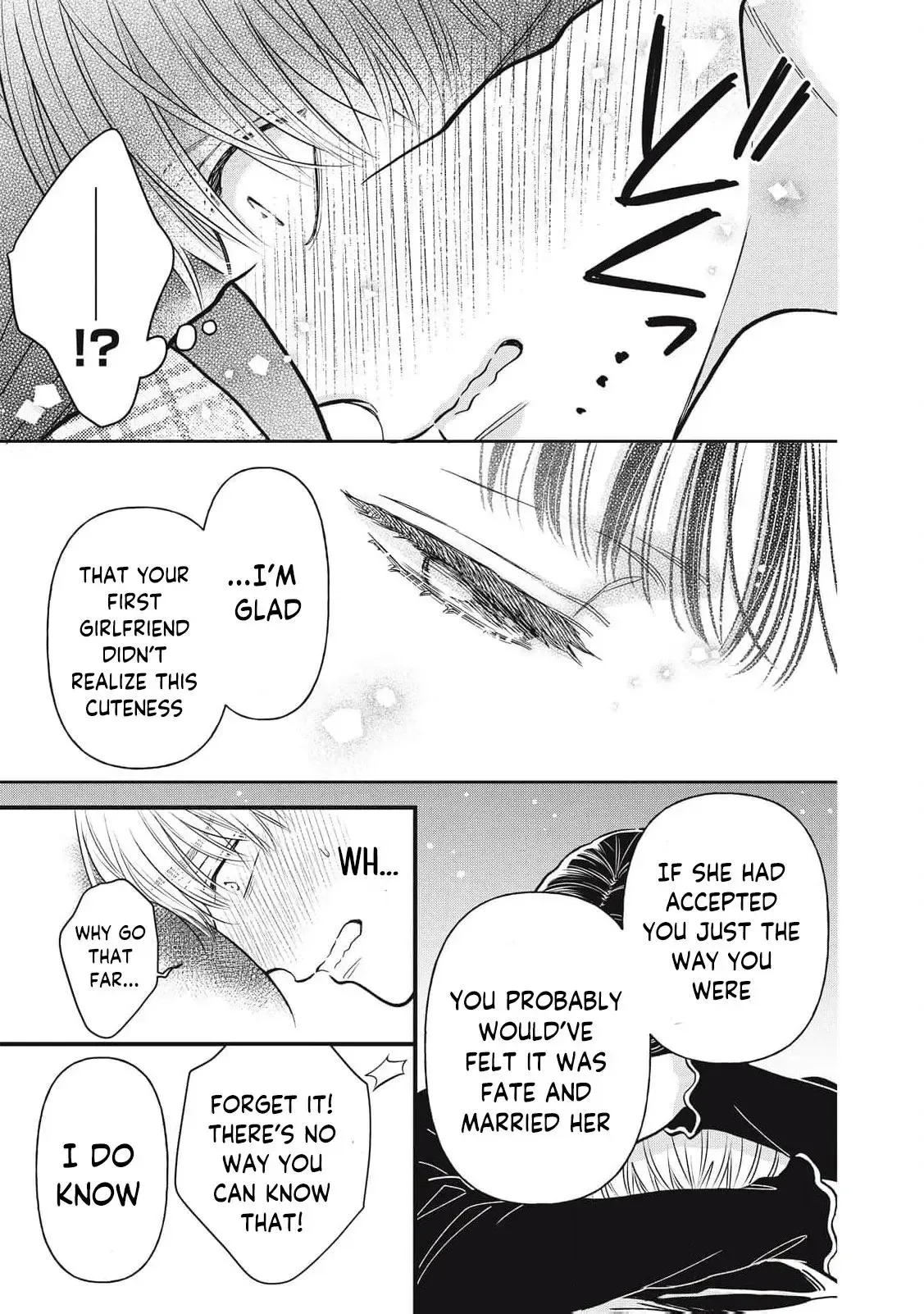 The Cute One is Me Chapter 8 page 15