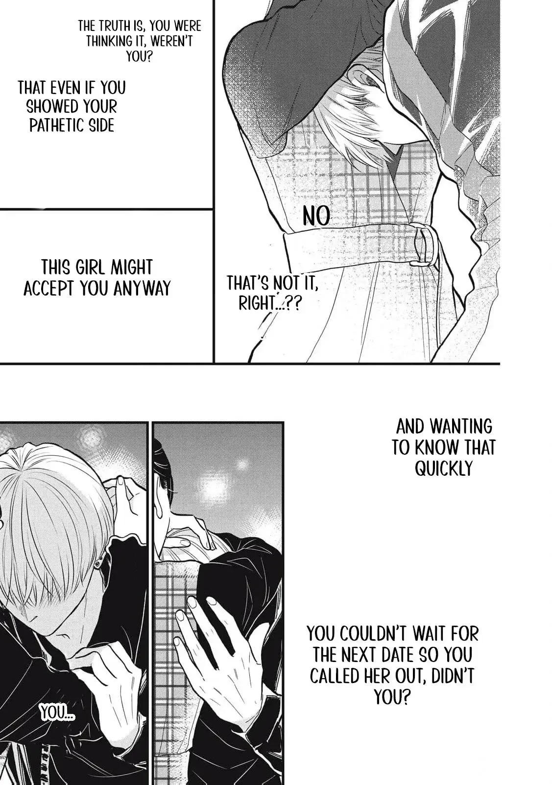 The Cute One is Me Chapter 8 page 17