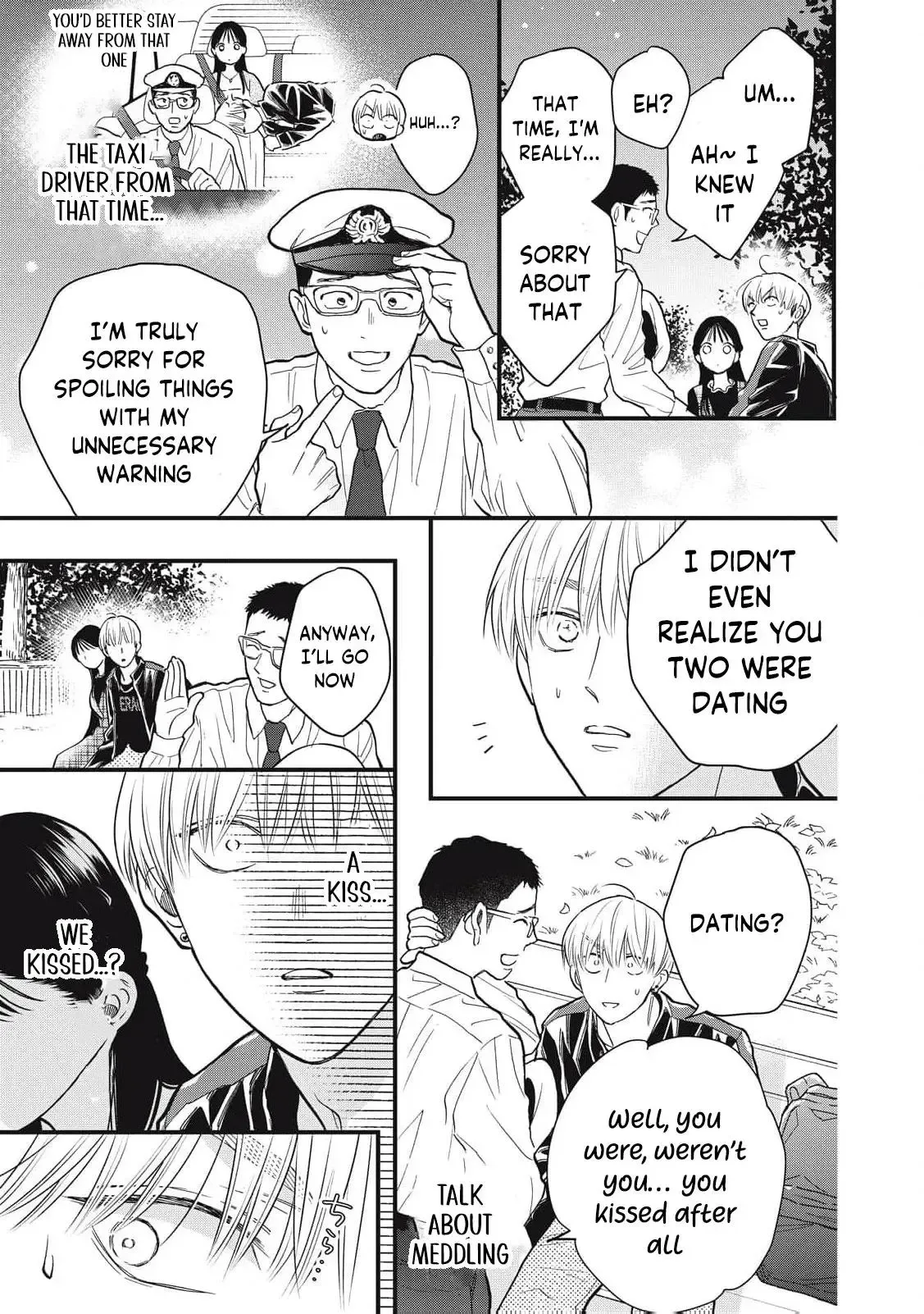 The Cute One is Me Chapter 8 page 19