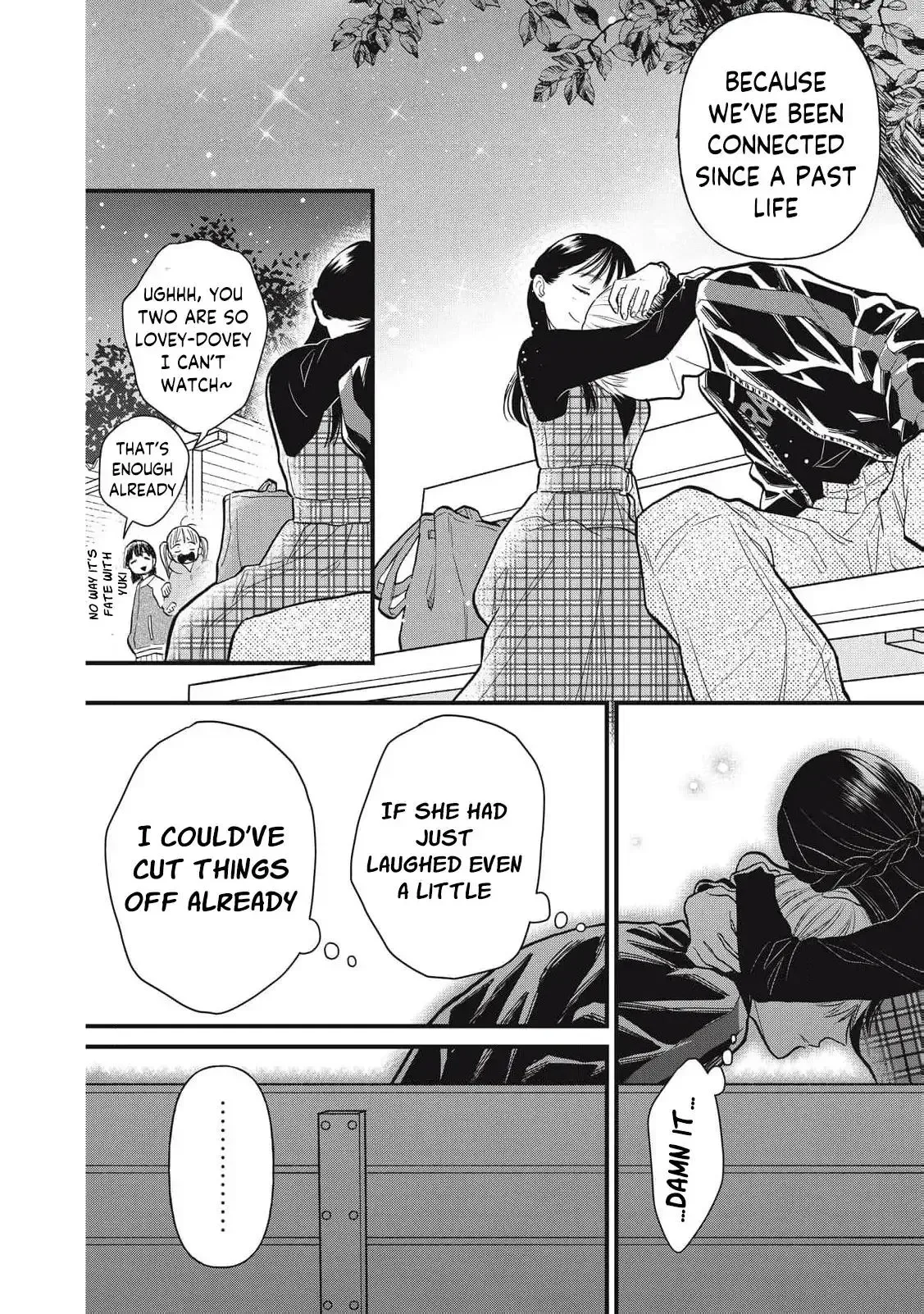 The Cute One is Me Chapter 8 page 16