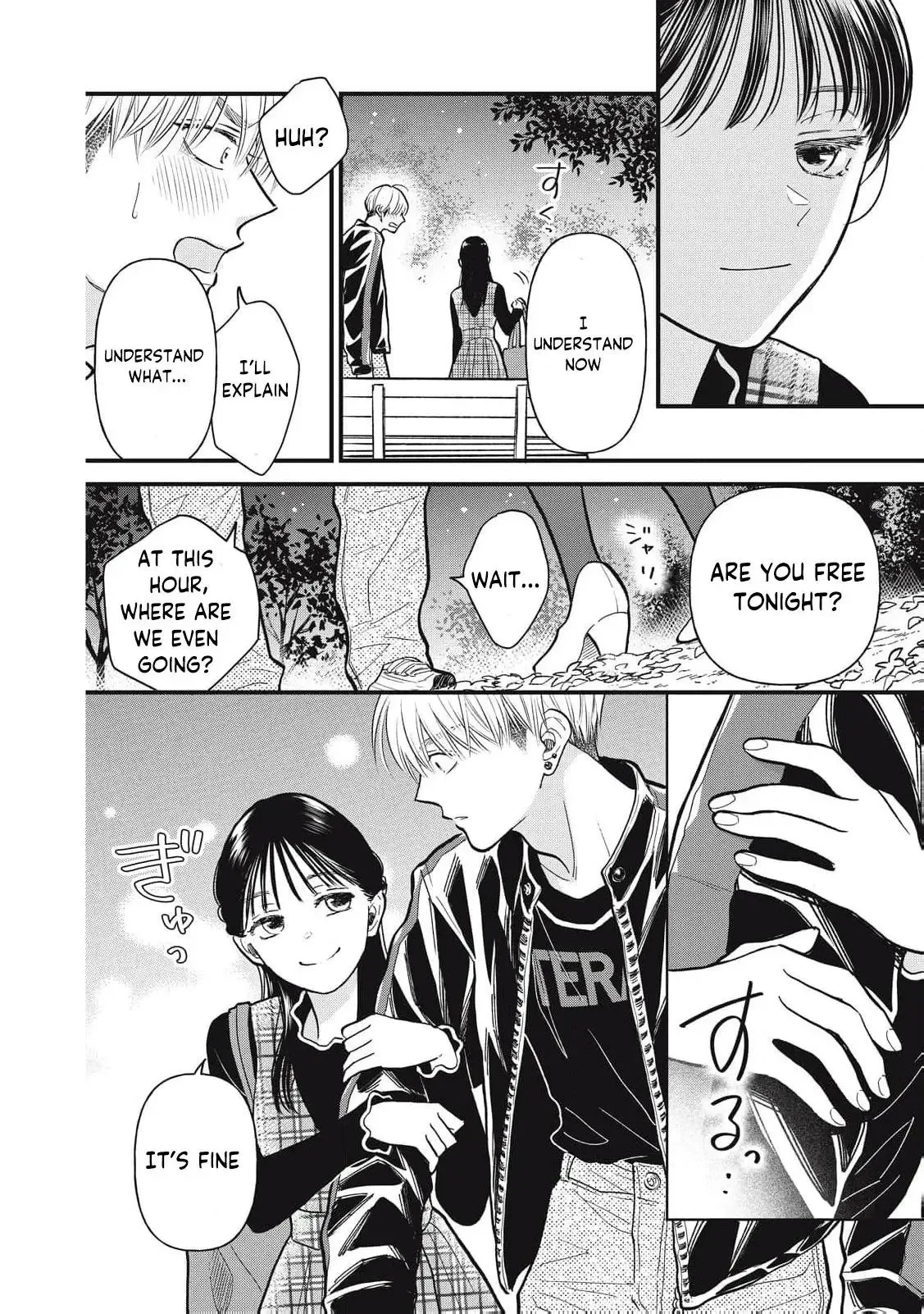 The Cute One is Me Chapter 8 page 22