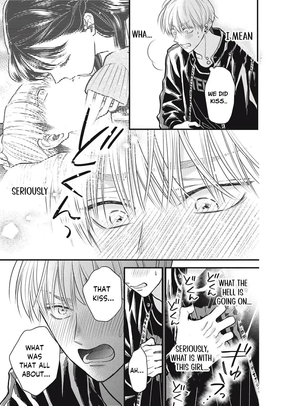 The Cute One is Me Chapter 8 page 21