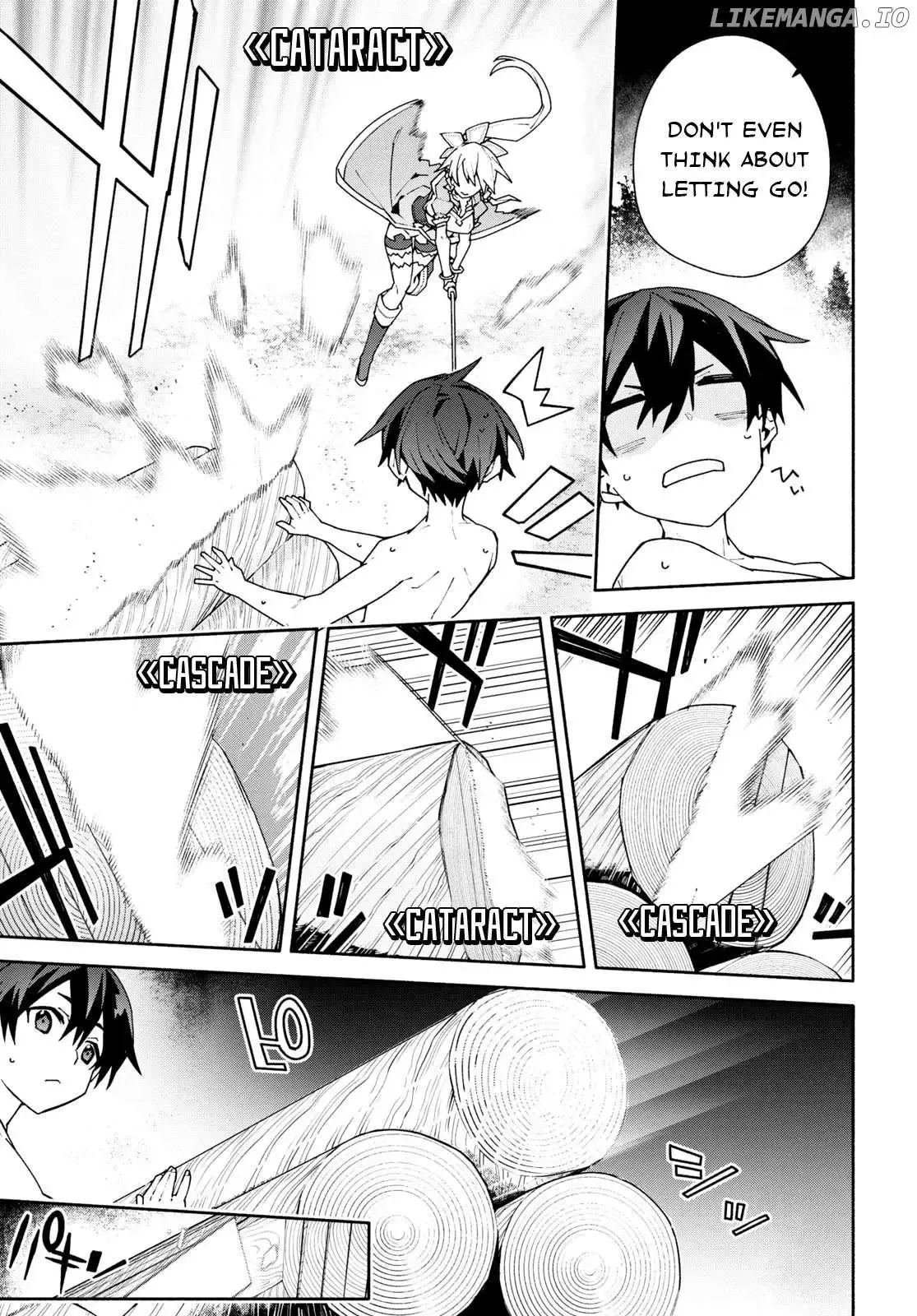 Sword Art Online Unital Ring Chapter 5 page 33