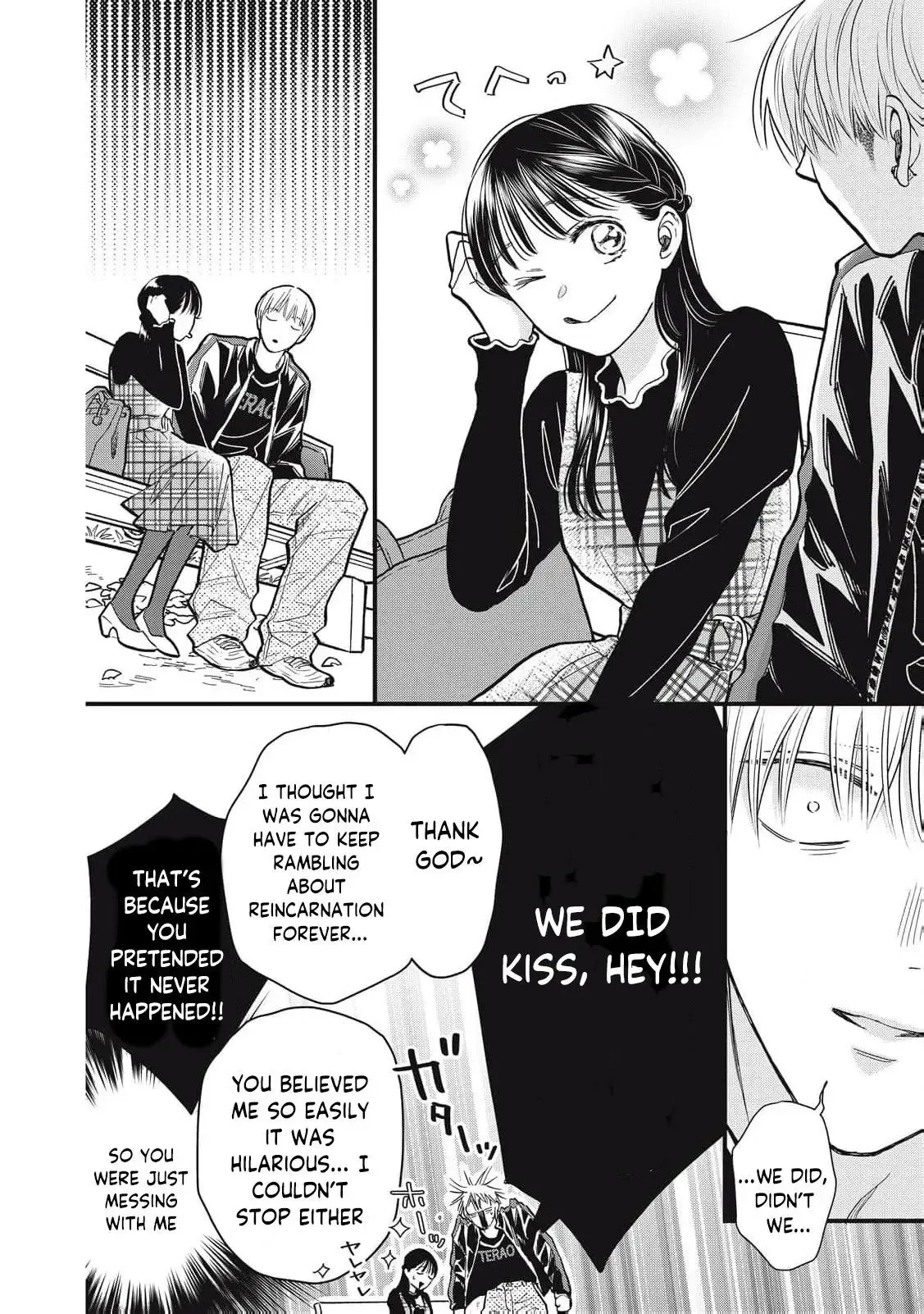 The Cute One is Me Chapter 8 page 20