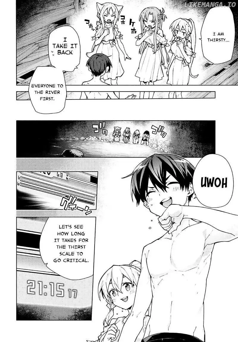Sword Art Online Unital Ring Chapter 7.1 page 4