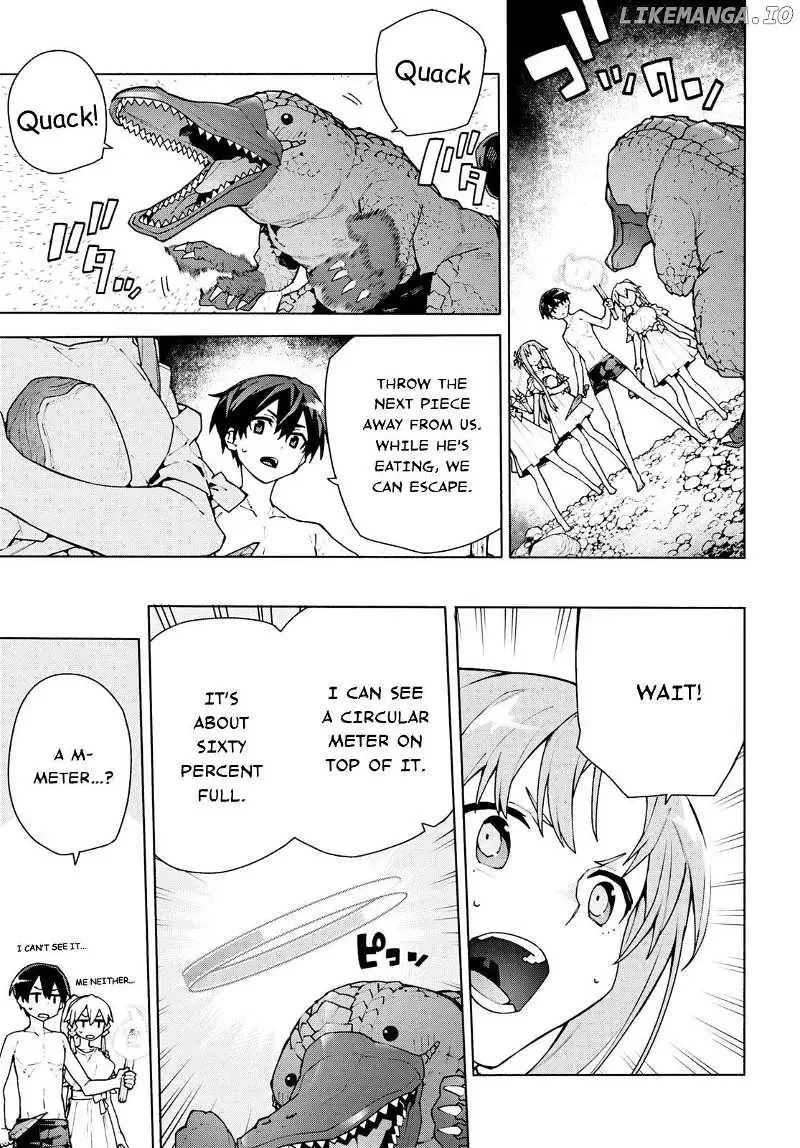 Sword Art Online Unital Ring Chapter 7.1 page 13