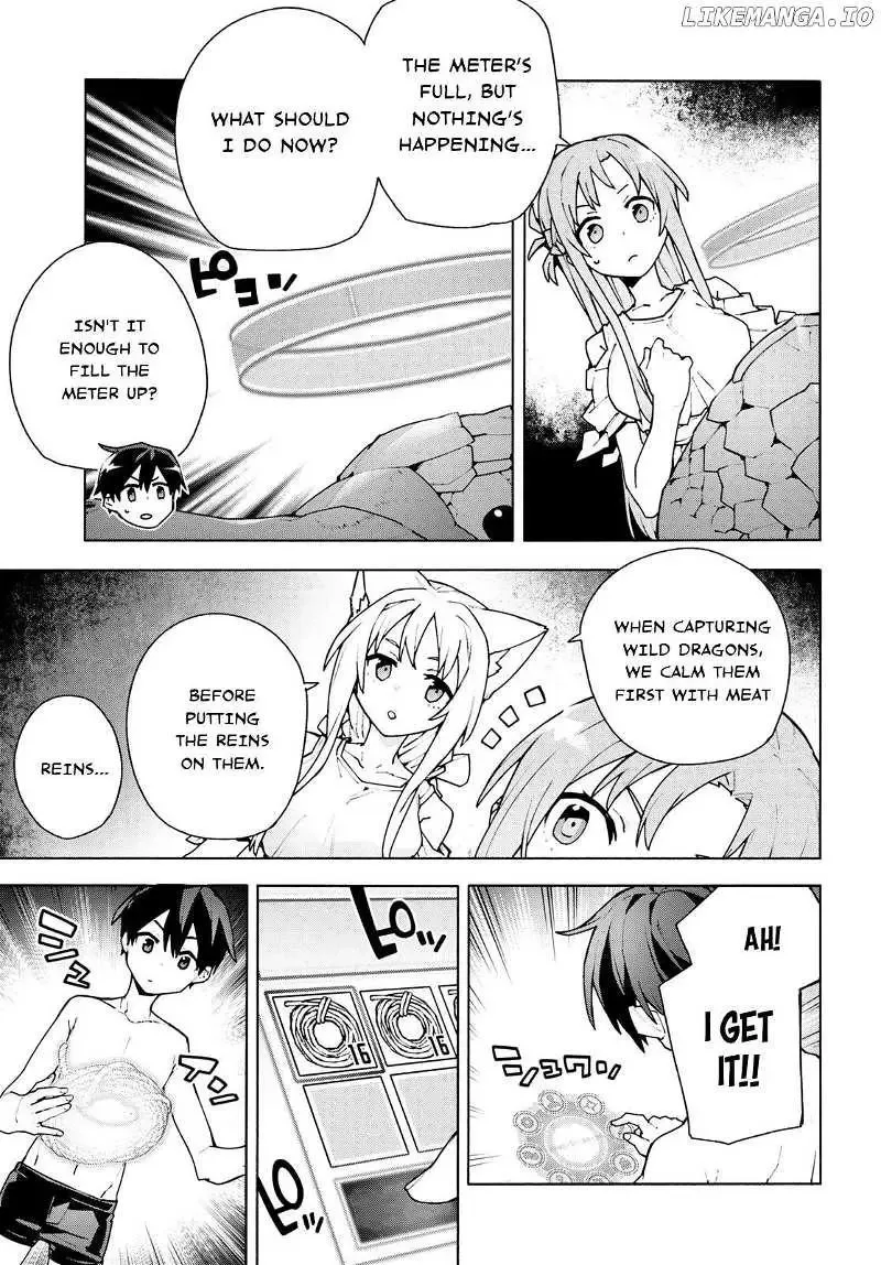 Sword Art Online Unital Ring Chapter 7.1 page 15