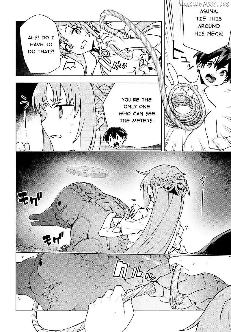 Sword Art Online Unital Ring Chapter 7.1 page 16
